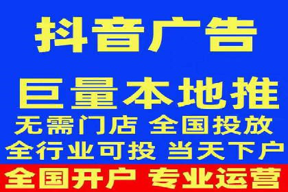 百度竞价推广助力农产品上行——以某农产品电商为例